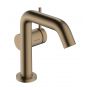 Hansgrohe Tecturis S 73321140 bateria umywalkowa stojąca zdj.1