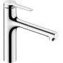 Hansgrohe Zesis M33 74823000 bateria kuchenna stojąca chrom zdj.1