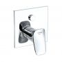 Kludi Ambienta 537590575 bateria wannowo-prysznicowa podtynkowa chrom zdj.1