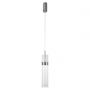 Light Prestige Ambiente LP15101PCH lampa wisząca 1x6 W chrom zdj.1