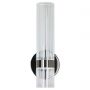 Light Prestige Ambiente LP15101WGR kinkiet 1x6 W grafitowy zdj.3