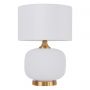 Light Prestige Tamiza LP15151Tsmallwhite lampa stołowa 1x15 W biała zdj.1