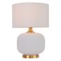 Light Prestige Tamiza LP15151Tsmallwhite lampa stołowa 1x15 W biała zdj.3