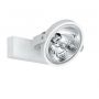 Light Prestige Romeo LP21131W kinkiet 1x33 W biały zdj.1