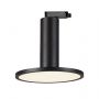 Light Prestige Aquilion LP2201RBKSET zestaw szynoprzewód z reflektorami 3x12 W czarny zdj.2