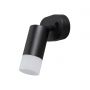 Light Prestige Sonaya LP28031WBK lampa ścienna 1x8 W czarny zdj.1