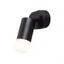 Light Prestige Sonaya LP28031WBK lampa ścienna 1x8 W czarny zdj.2