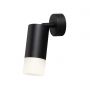 Light Prestige Sonaya LP28031WSBK lampa podsufitowa 1x8 W czarna zdj.2