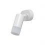 Light Prestige Sonaya LP28031WWH lampa ścienna 1x8 W biały zdj.1