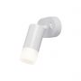 Light Prestige Sonaya LP28031WWH lampa ścienna 1x8 W biały zdj.2