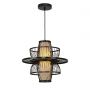 Light Prestige Astra LP31101PBK lampa wisząca 1x15 W czarna zdj.6