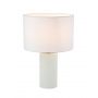 Light Prestige Tokio LP7871TBIALA lampa stołowa 1x40 W biała zdj.2