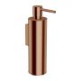 Omnires Modern Project MP60721CPB dozownik do mydła 150 ml zdj.1