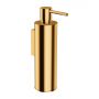 Omnires Modern Project MP60721GLB dozownik do mydła 150 ml złoty zdj.1