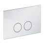 Omnires Strongframe + Minimal STFWCECO1MRCR stelaż podtynkowy z przyciskiem spłukującym do miski wc wiszącej zdj.3