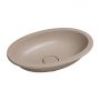 Omnires Shell M+ SHELL480UPDB umywalka 48x31 cm owalna podblatowa brąz/beż zdj.1