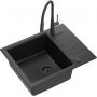 Quadron Peter HCQP6250BLMPC3922505BLM zlewozmywak z baterią czarny/czarny zdj.1