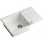 Quadron Peter HCQP7850BIK3323503WHM zlewozmywak z baterią biały/biały zdj.4