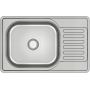 Quadron Eddie 111 HD111LEN6642 zlewozmywak stalowy z syfonem 66x42 cm zdj.1