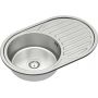 Quadron Tom 211 HD211SAT7750 zlewozmywak stalowy z syfonem 77x50 cm zdj.3