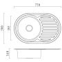 Quadron Tom 211 HD211SAT7750 zlewozmywak stalowy z syfonem 77x50 cm zdj.2