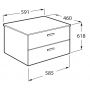 Roca Victoria Pro A851899806 szafka z blatem 60.5x46x56.5 cm podumywalkowa wisząca biała-dąb zdj.2