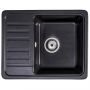 Sink Quality Sapphire SAPB1KKOX zlewozmywak granitowy 56.5x46 cm zdj.1