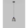 Aviano Mitica 62190110 lampa wisząca 1x40 W czarna zdj.4