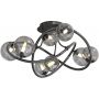 Wofi Nancy 9014805 lampa podsufitowa powyżej 6x3.5 W czarna-chrom zdj.1