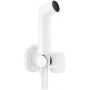 Hansgrohe Bidette 29230700 słuchawka bidetowa biała zdj.1