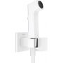 Hansgrohe Bidette 29233700 bateria bidetowa z zestawem prysznicowym podtynkowa biała zdj.1
