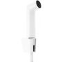 Hansgrohe Bidette 29238700 zestaw słuchawki bidetowej ścienny biały zdj.1