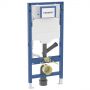 Geberit Duofix 111364006 stelaż podtynkowy do miski wc wiszącej zdj.1