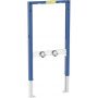 Geberit Duofix 111740002 stelaż podtynkowy do baterii zdj.1