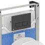 Ideal Standard Oleas R0121A6 przycisk spłukujący do wc czarny zdj.4