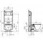 Ideal Standard Prosys R014367 stelaż podtynkowy do miski wc wiszącej zdj.2