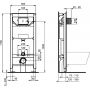 Ideal Standard Prosys R020467 stelaż podtynkowy do miski wiszącej zdj.2