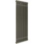 Irsap Tesi 2 IRSTES209008TR5 grzejnik pokojowy 90x36 cm podłączenie dolne zdj.1