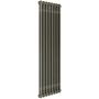 Irsap Tesi 2 IRSTES212008LOFT grzejnik pokojowy 120x36 cm podłączenie dolne zdj.1