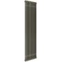 Irsap Tesi 2 IRSTES215008L50 grzejnik pokojowy 150x36 cm podłączenie dolne zdj.1