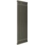 Irsap Tesi 2 IRSTES215010LOFT grzejnik pokojowy 150x45 cm podłączenie dolne zdj.1