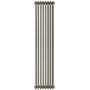 Irsap Tesi 2 IRSTES220010L50 grzejnik pokojowy 200x45 cm podłączenie dolne zdj.1