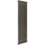 Irsap Tesi 2 IRSTES220010L50 grzejnik pokojowy 200x45 cm podłączenie dolne zdj.3
